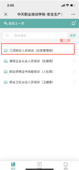f92d015aecd82975795389614659870